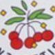 Berry Berry