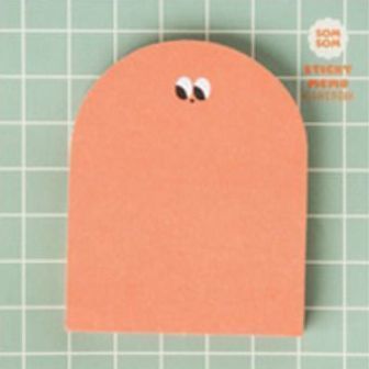 Capsule