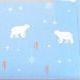 Blue Bear