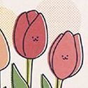 Tulip