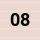 08 Coral (0.31in. Lined)