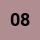 08 Cocoa (Plain)