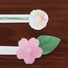 Cherry Blossom & Clover