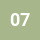07 Vocabulary