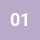 01 To Do (Lilac)