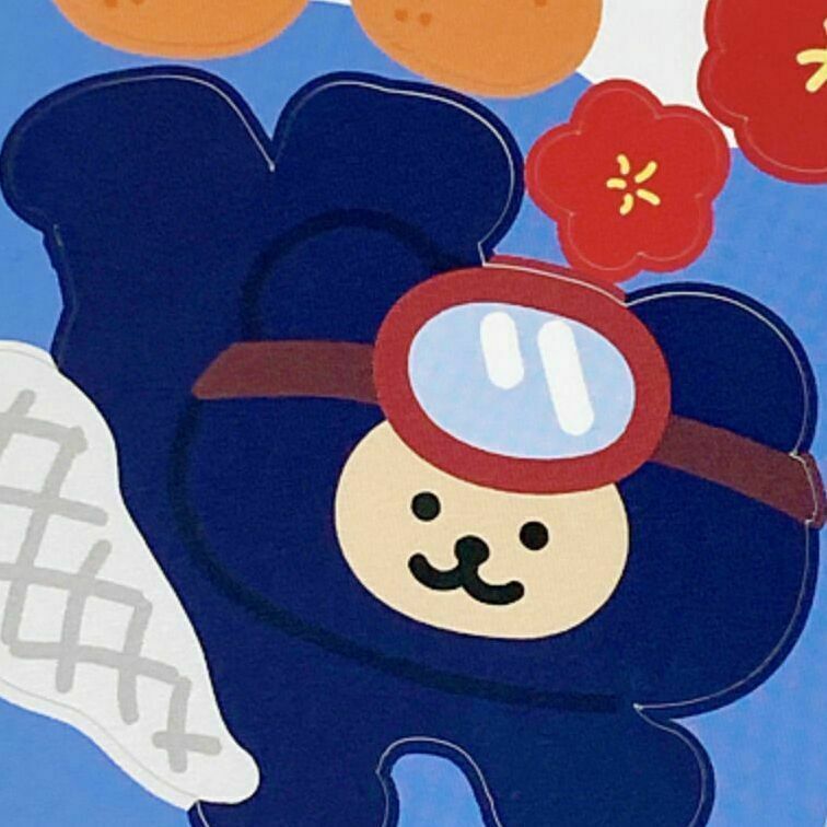 15 Haenyeo Bear