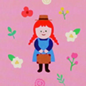 Pink (Anne)