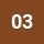 03 Ash Brown