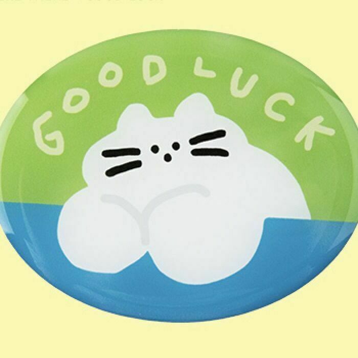 06 Good Luck