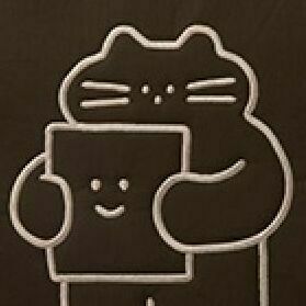 Dark Brown (Cat)