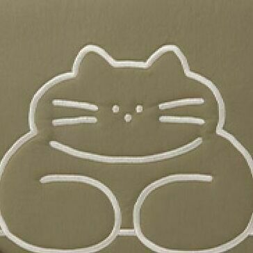 Khaki (Cat)