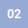 02 Weekly (Stone Blue)
