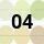 04 Semicircle (Neutral)