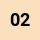 02 Grid (Peach)