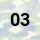 03 Grass