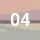 04 Sunset