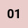 01 Soft Pink