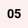 05 Free (Plain)