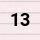 13 Blossom (Lined)