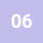 06 Lilac (Toeless)
