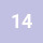 14 Lilac (Five Toe)