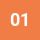 01 To Do (Orange)