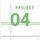 04 Project Plan