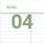 04 Memo Lined
