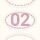 02 Oval (L2)