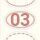 03 Oval (M1)
