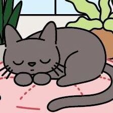 02 Cozy Cushion