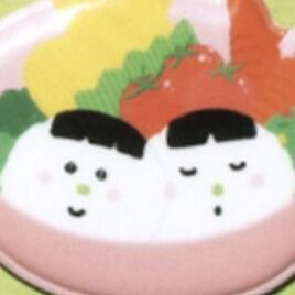 Bento