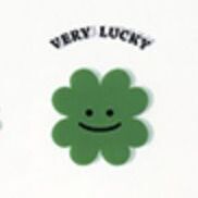Very Lucky