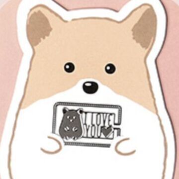 I Love You Hamster