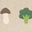 04 Veggie