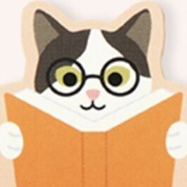 Reading Cat (Orange)
