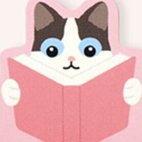 Study Cat (Pink)