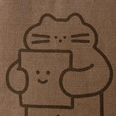 Brown Rectangle