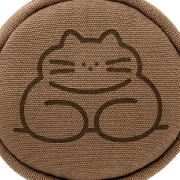 Brown Round