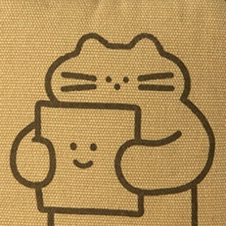 Mustard Rectangle