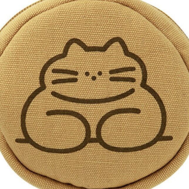 Mustard Round