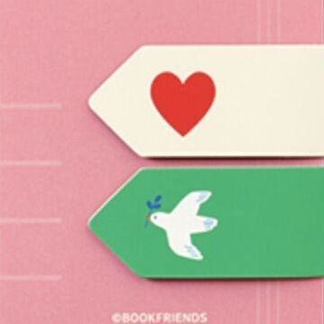 Heart (Virginia Woolf)