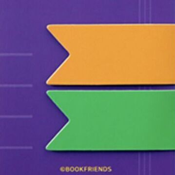 Purple (Apricot & Forest)