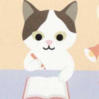 Reading Cat
