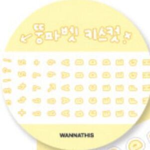 03 Upper_Yellow