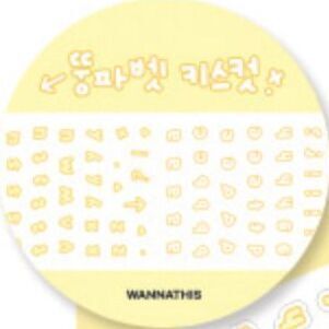 09 Lower_Yellow