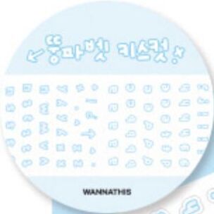 10 Lower_Light Blue