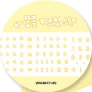 03 Yellow