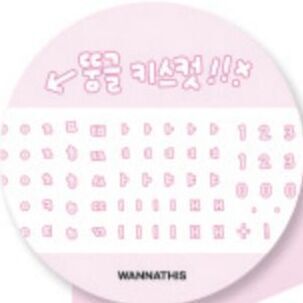 05 Light Pink