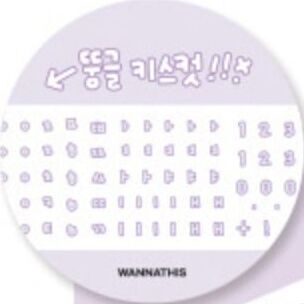 06 Lavender